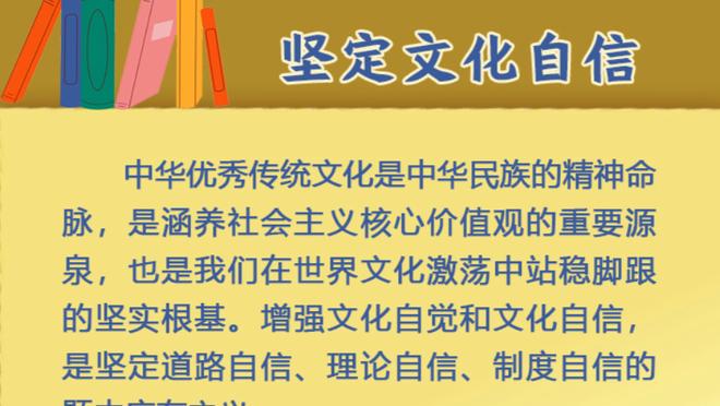 轻松两双！锡安16中9拿下21分11板4助