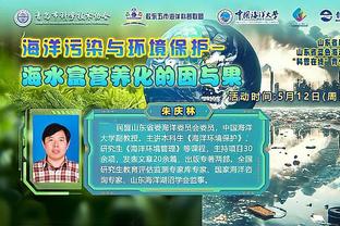 开云app手机版下载安装官网截图0