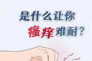 ?沙特媒体：利物浦在收到沙特创纪录报价后，改变了对萨拉赫的立场