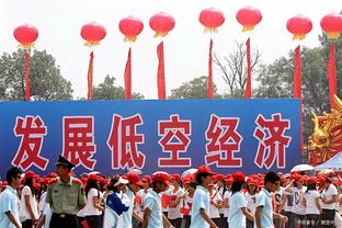 星空彩票香港马会总站截图0