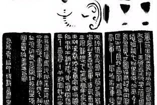 帕洛尔：最近我去训练场，大家都休息了但萨卡还在练