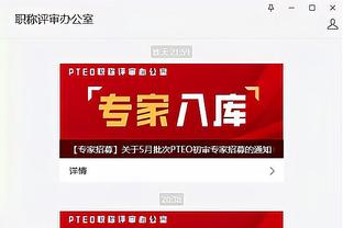 赢麻了！追梦被禁赛后 勇士仅输1场取得5连胜 每场还省50万奢侈税