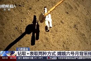 2023年度射手榜：C罗54球居首 卢卡库40球第五、劳塔罗37球第十