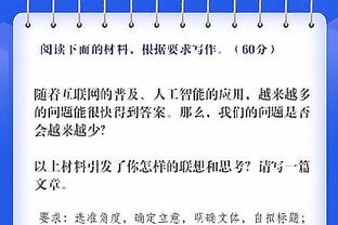 德劳伦蒂斯：联赛夺冠后一切清零 那不勒斯要再拿两座冠军