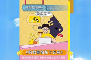 东契奇过去5场场均出手24次仅26.6分 投篮命中率38.3% 三分16.3%