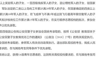 齐打铁！半场吴前4中0&盖利6中0各得2分