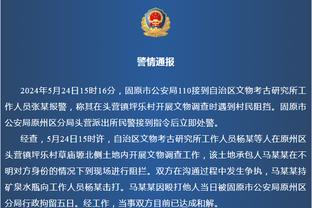 保罗：库明加会打球 我能帮助到他和大家 他们也能帮到我