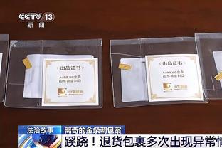 热身赛3胜6负！你认为中国男篮在世界杯能取得怎样的成绩？