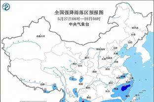 2023东亚青年运动会中国战胜中华台北取四连胜 杨瀚森24分18板8帽