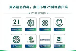 哈登中国行5秒秒杀1万瓶红酒？美网友：登哥去CBA能场均120分吧？