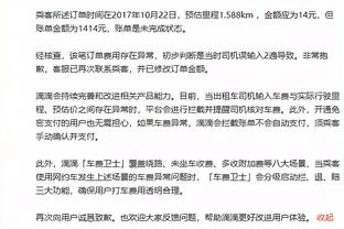 万博体育官网首页网址大全截图0