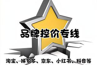 巴萨2-1塞尔塔全场数据：射门14-13，射正4-4，巴萨控球率66%