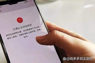 罗马诺：伯恩利正在努力签下埃斯特夫，球员合同2025年6月到期