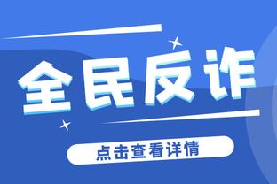宁波男篮官方：欢迎林俊涛加盟球队 他将身披3号球衣征战新赛季