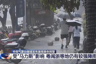 戴维谈绝平巴黎：进球就像番茄酱，挤出点后会爆发喷出