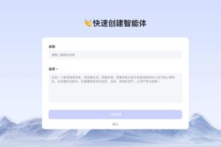 超神难救主！高诗岩10投8中&6罚全中高效砍下24分10助攻