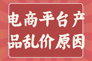 徐亮谈归化：应该从十六七岁开始找，找三四十个放中超中甲锻炼