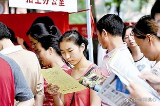 萨利巴本场：4次犯规+送点，贡献1拦截2抢断，获评6.3分全场最低