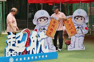 北青回顾中国足球2023：何时触底反弹，首先得清楚“底”在哪儿