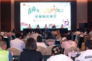 穆雷：如果健康的话 明夏我肯定会代表加拿大打奥运会