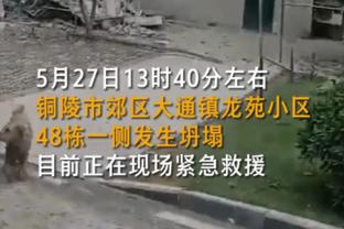 ?谁有意呀？希尔德训练视频 干拔三分神准&后仰戏耍兰德尔