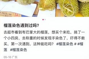 帕金斯谈现役前5教练：波波、斯波、科尔、泰伦-卢、马龙